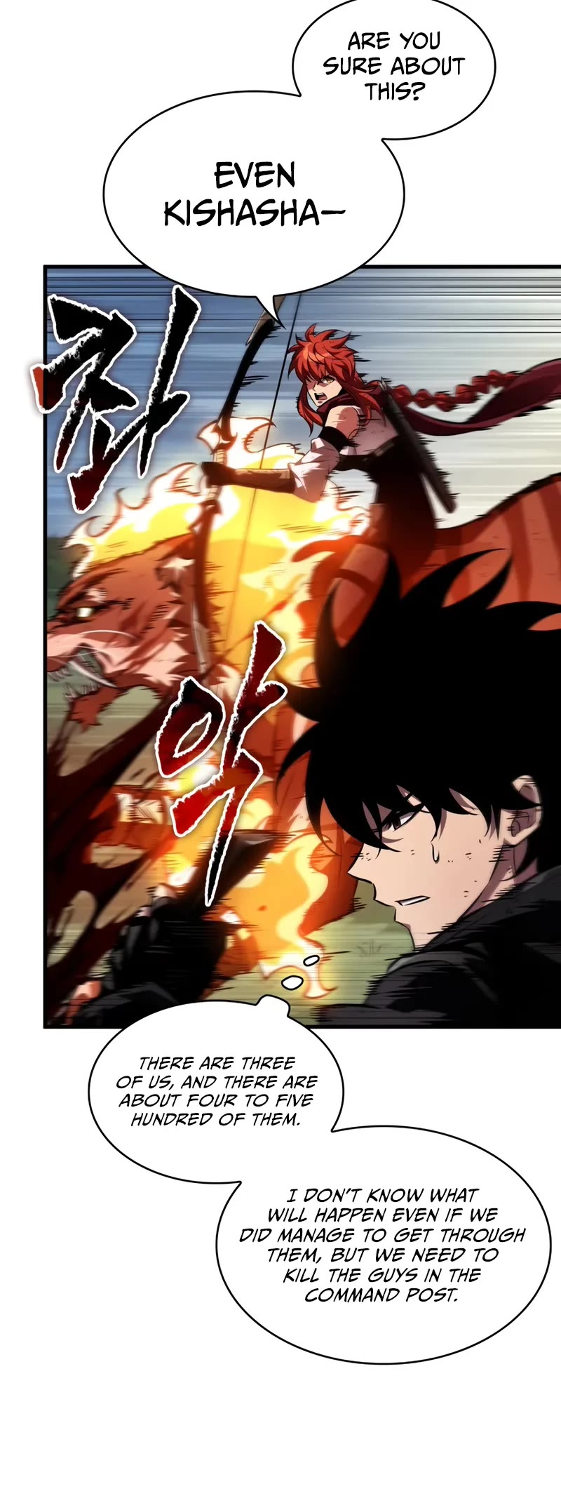Read Pick Me Up! EN Manga Online