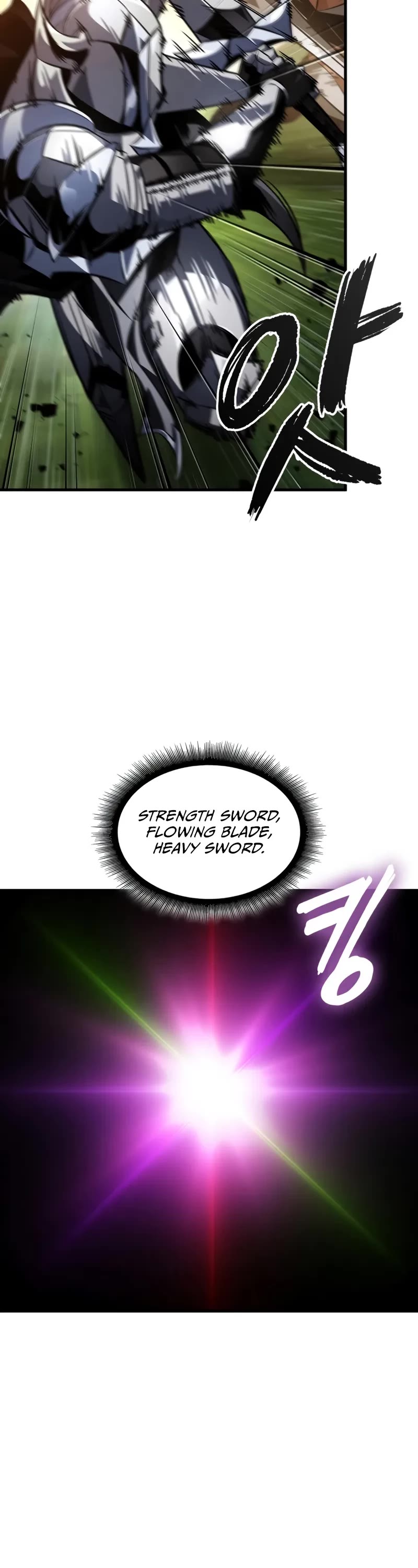 Read Pick Me Up! EN Manga Online