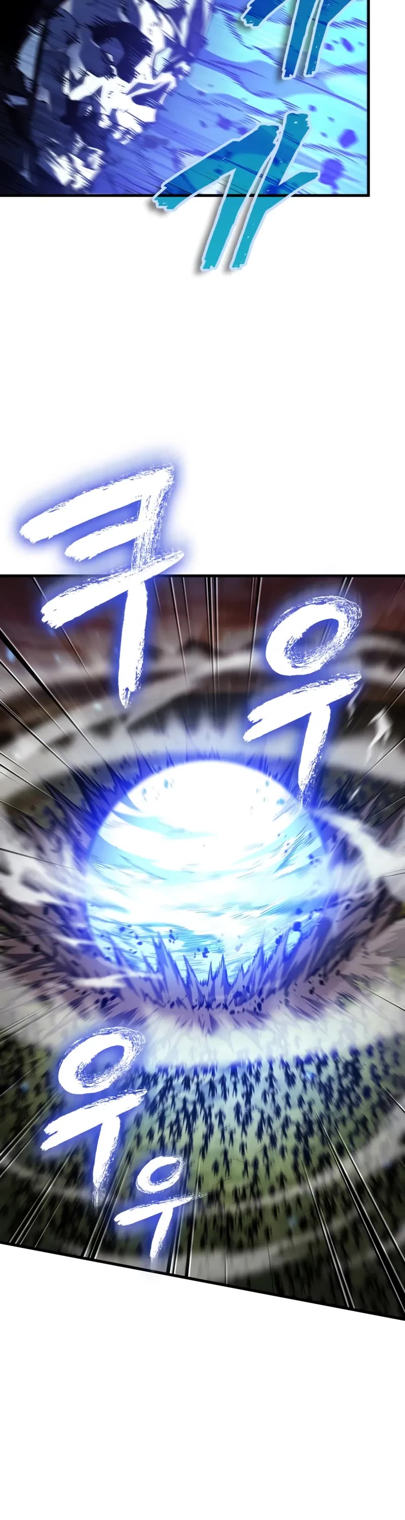 Read Pick Me Up! EN Manga Online