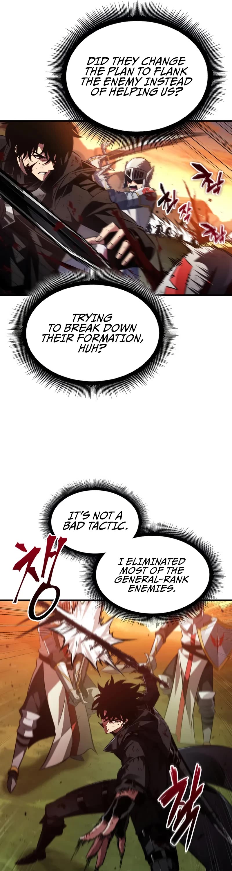 Read Pick Me Up! EN Manga Online