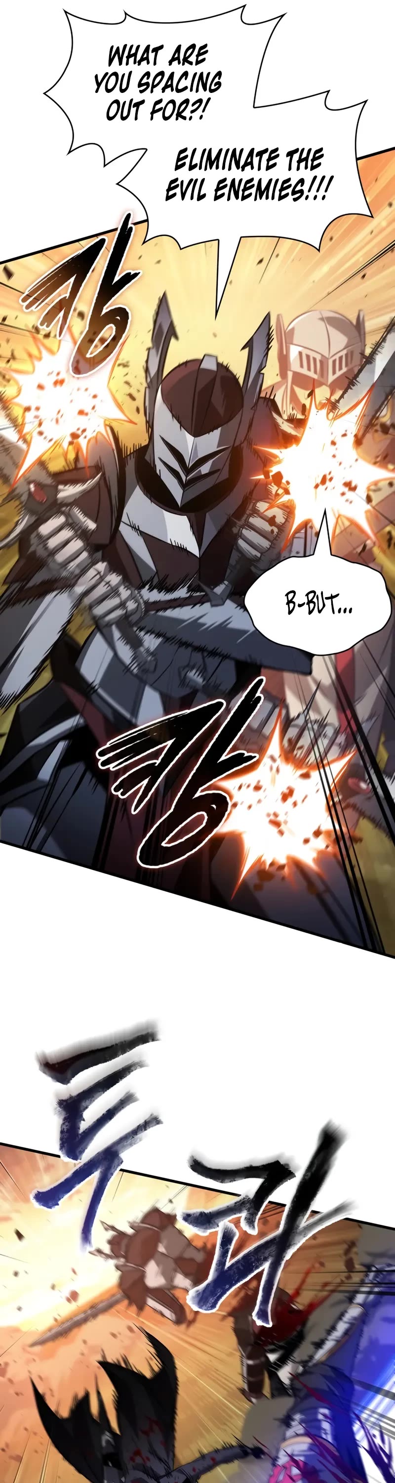 Read Pick Me Up! EN Manga Online
