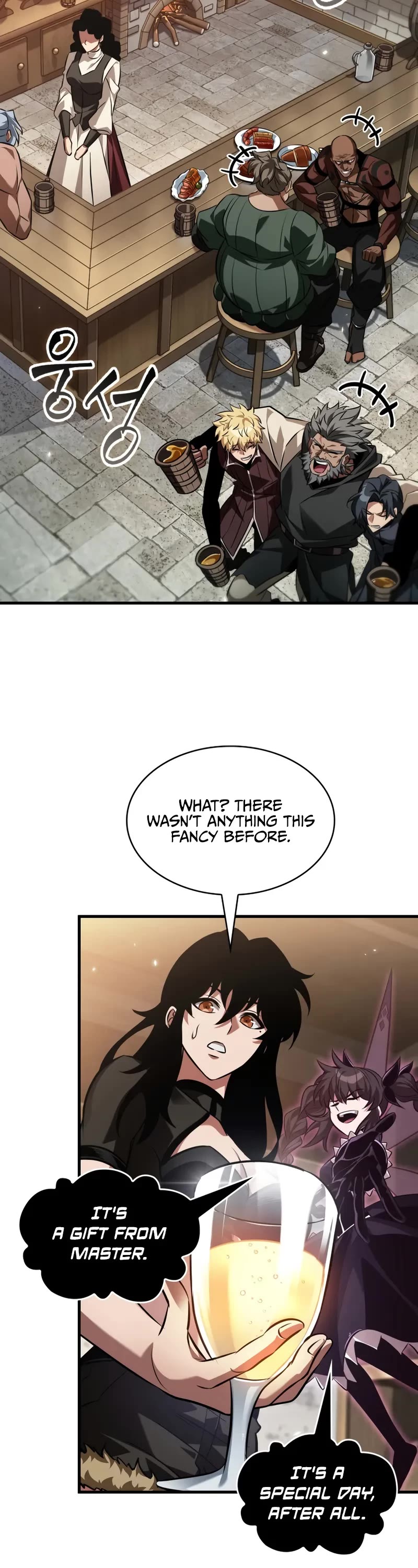 Read Pick Me Up! EN Manga Online