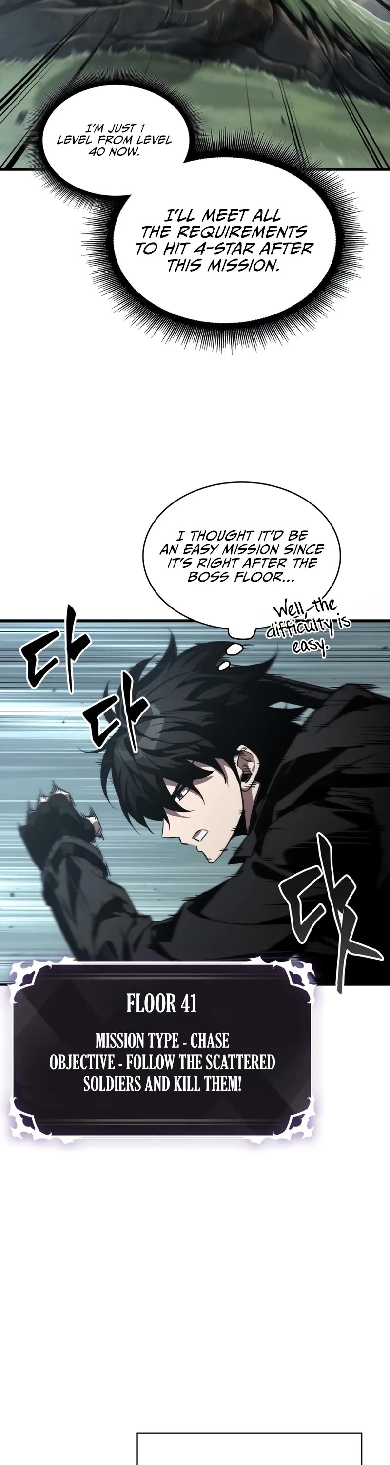 Read Pick Me Up! EN Manga Online