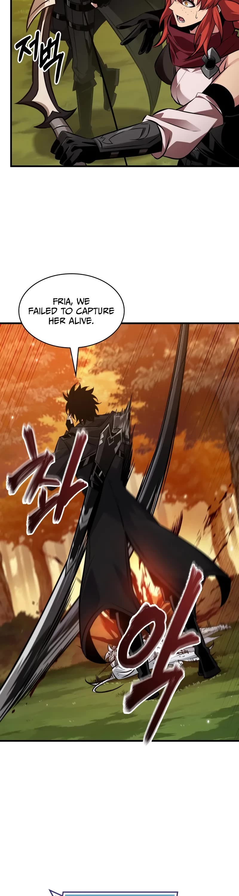 Read Pick Me Up! EN Manga Online