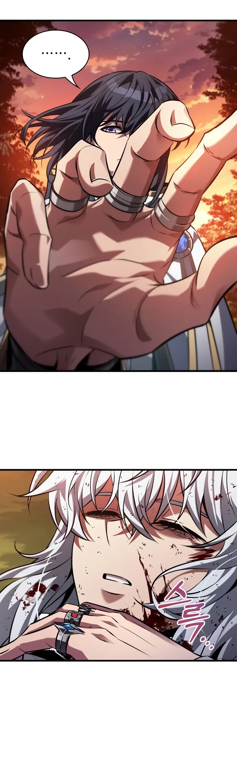 Read Pick Me Up! EN Manga Online