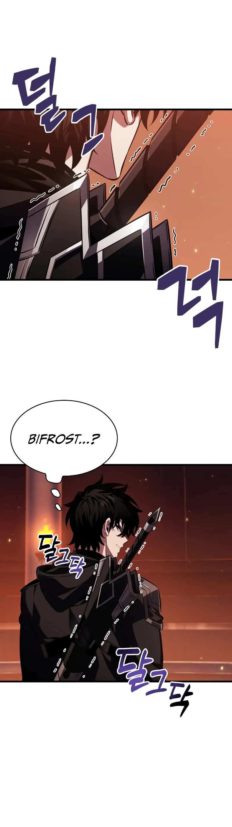 Read Pick Me Up! EN Manga Online