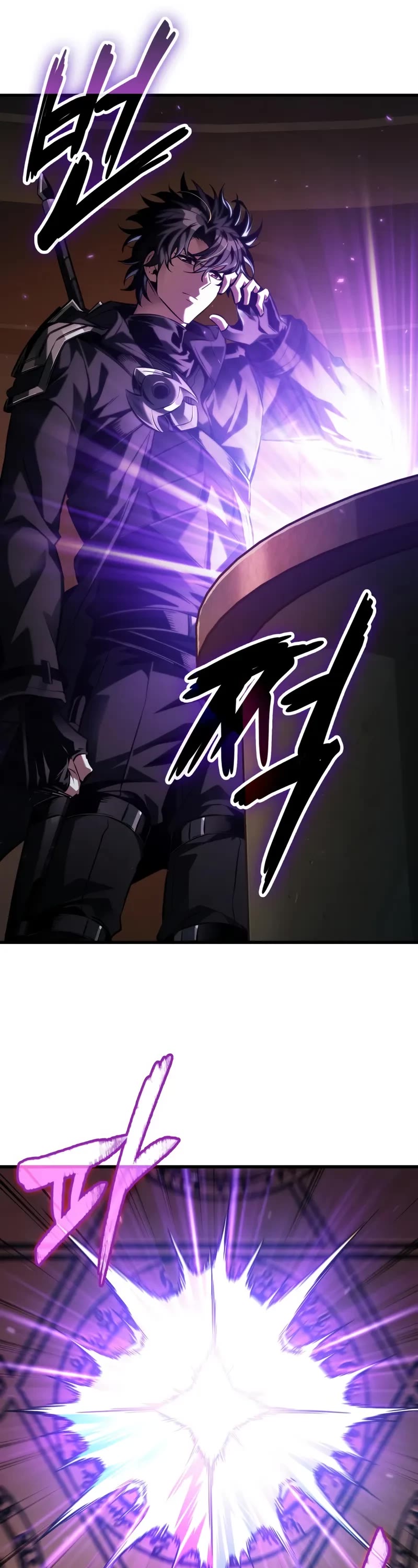 Read Pick Me Up! EN Manga Online