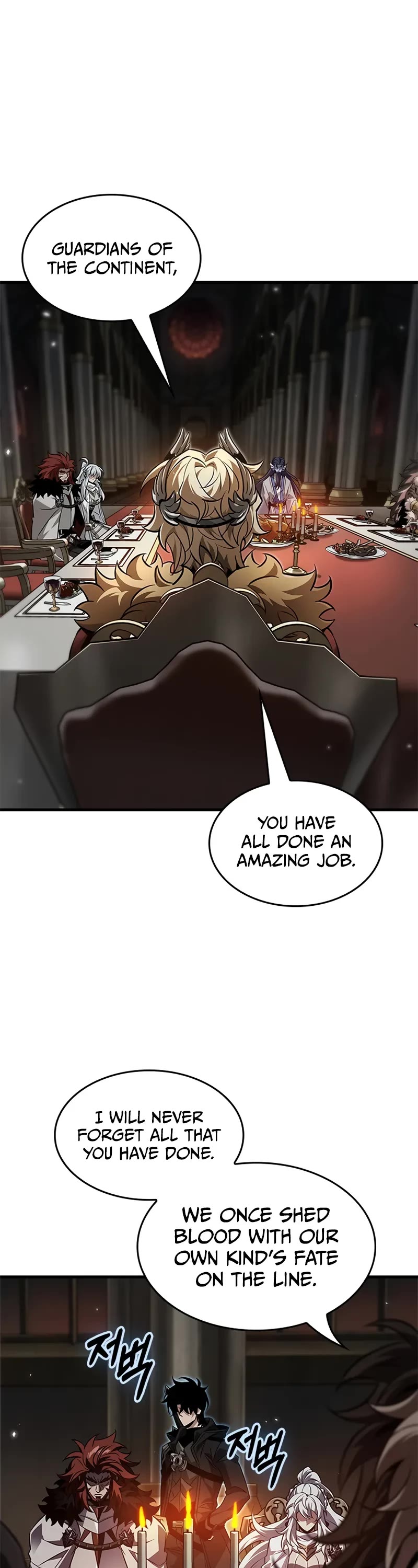 Read Pick Me Up! EN Manga Online