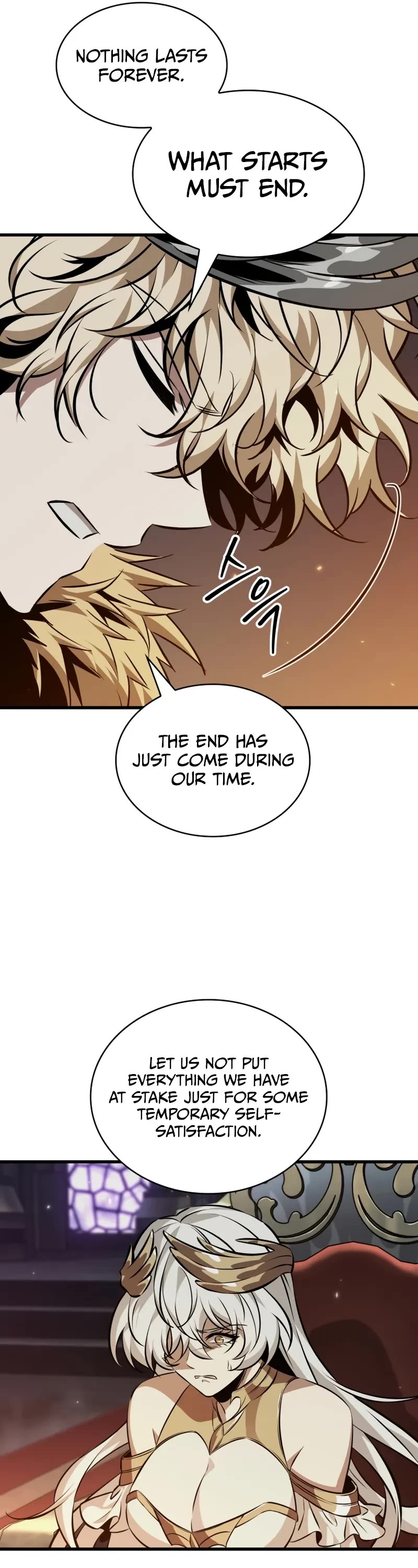 Read Pick Me Up! EN Manga Online
