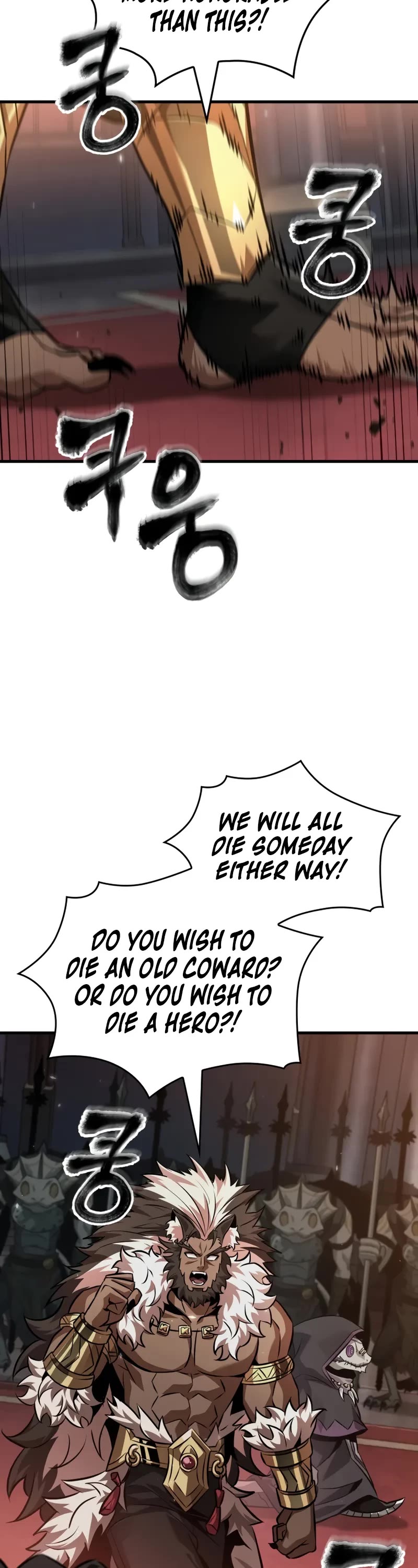 Read Pick Me Up! EN Manga Online