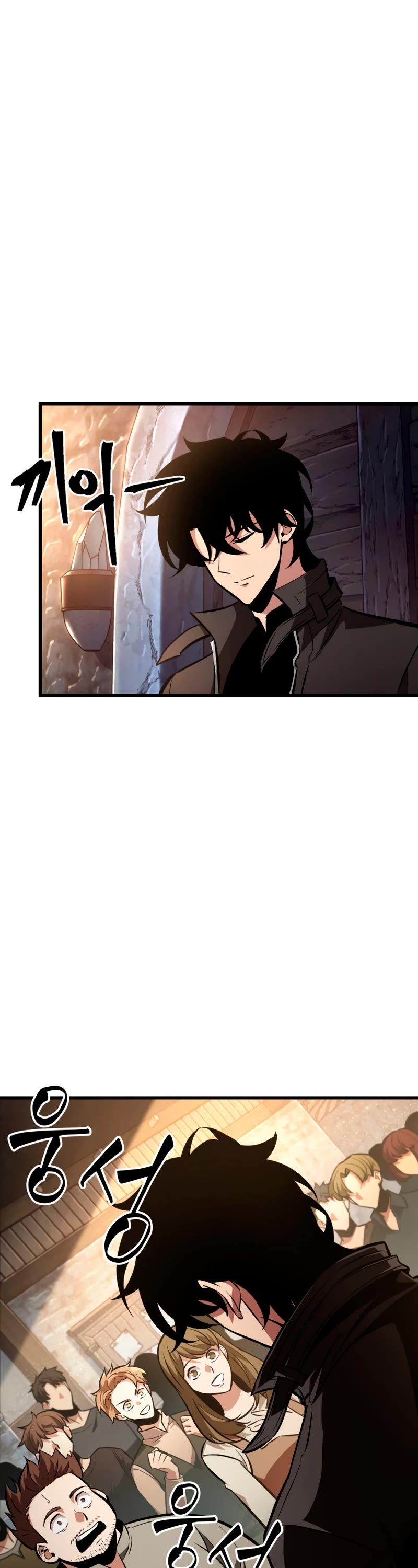 Read Pick Me Up! EN Manga Online