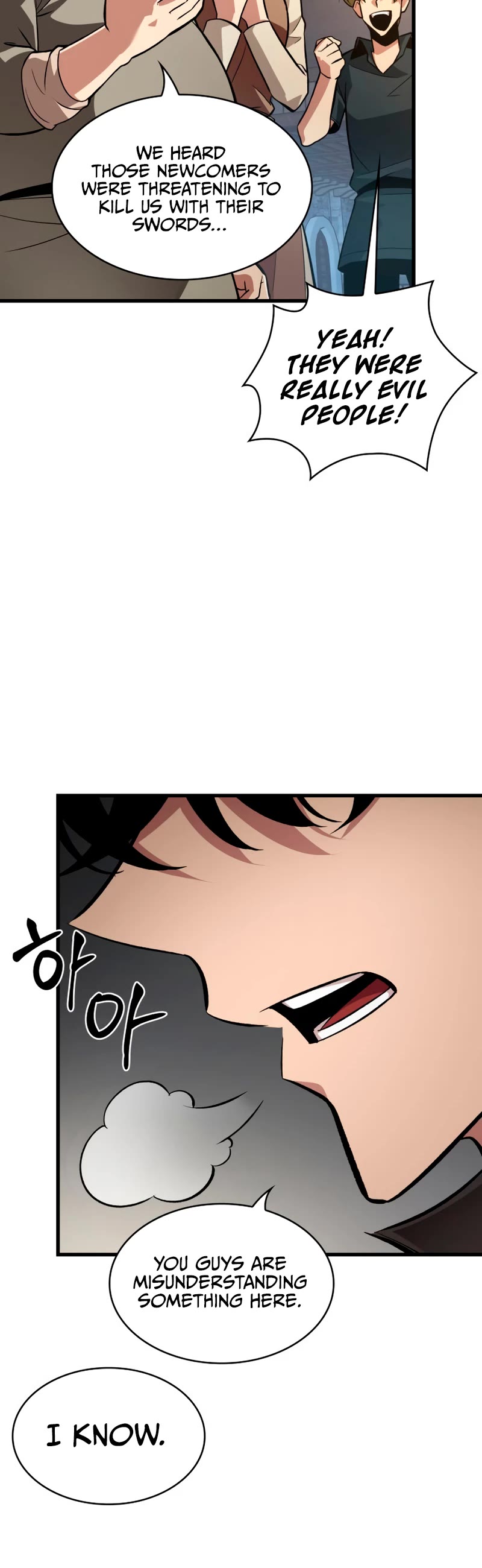 Read Pick Me Up! EN Manga Online