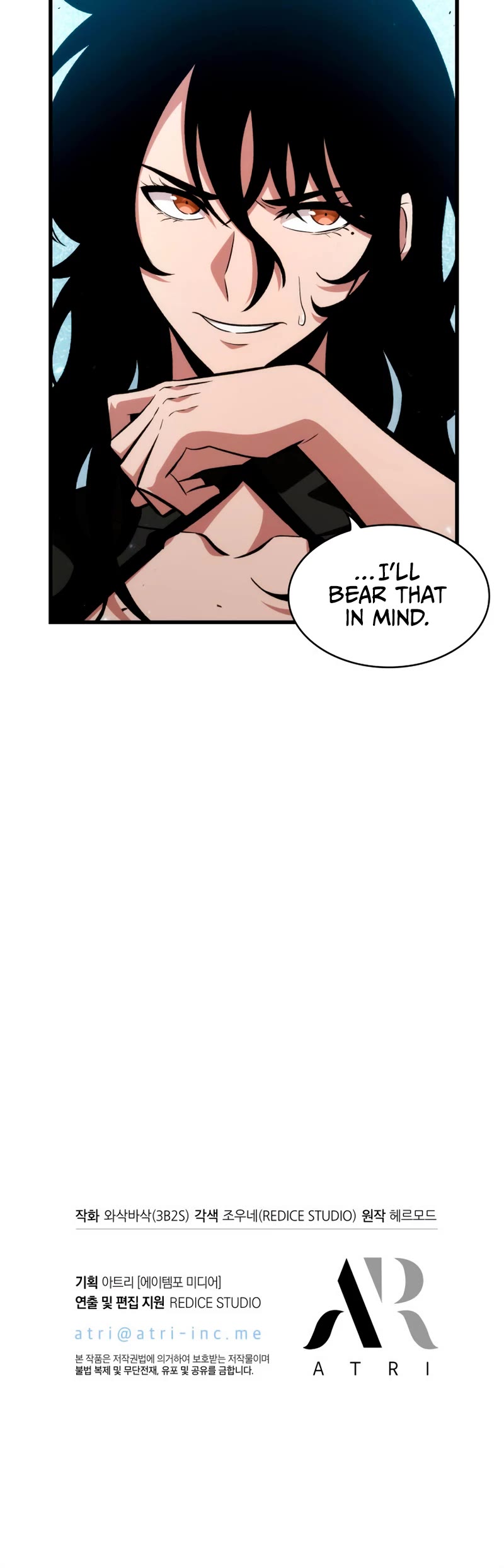 Read Pick Me Up! EN Manga Online