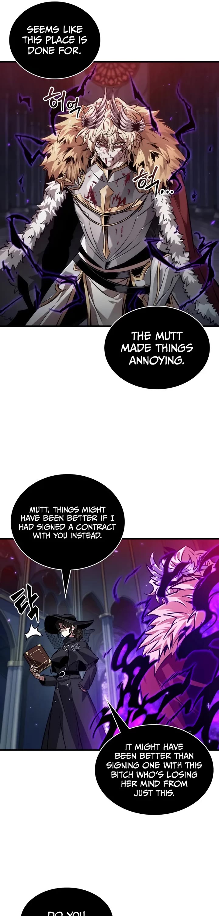 Read Pick Me Up! EN Manga Online