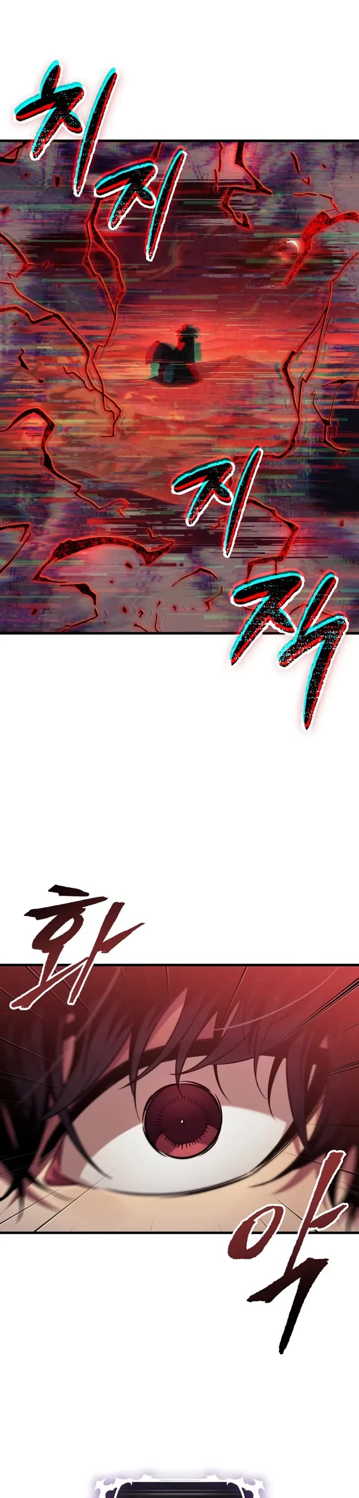 Read Pick Me Up! EN Manga Online
