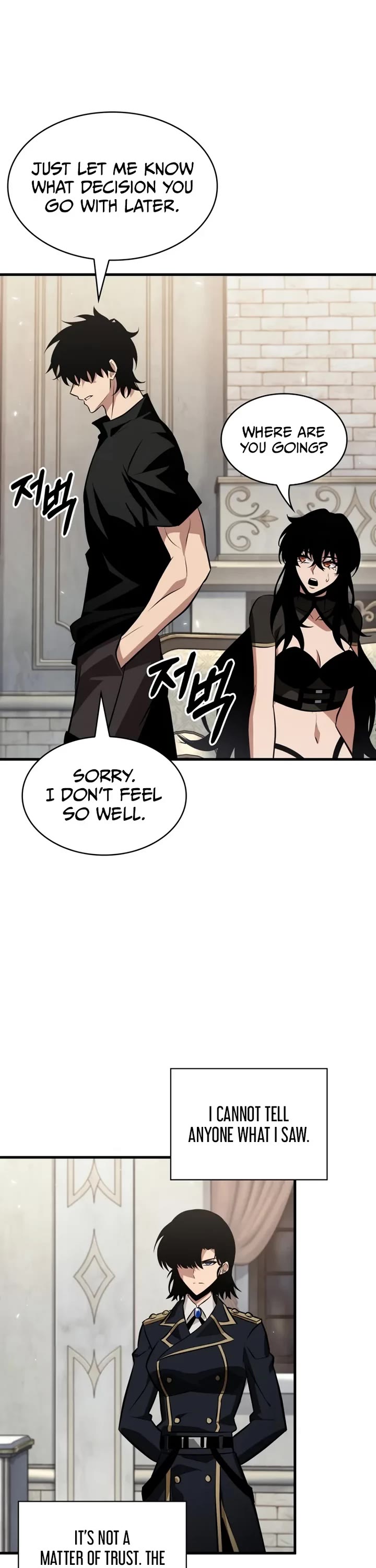 Read Pick Me Up! EN Manga Online