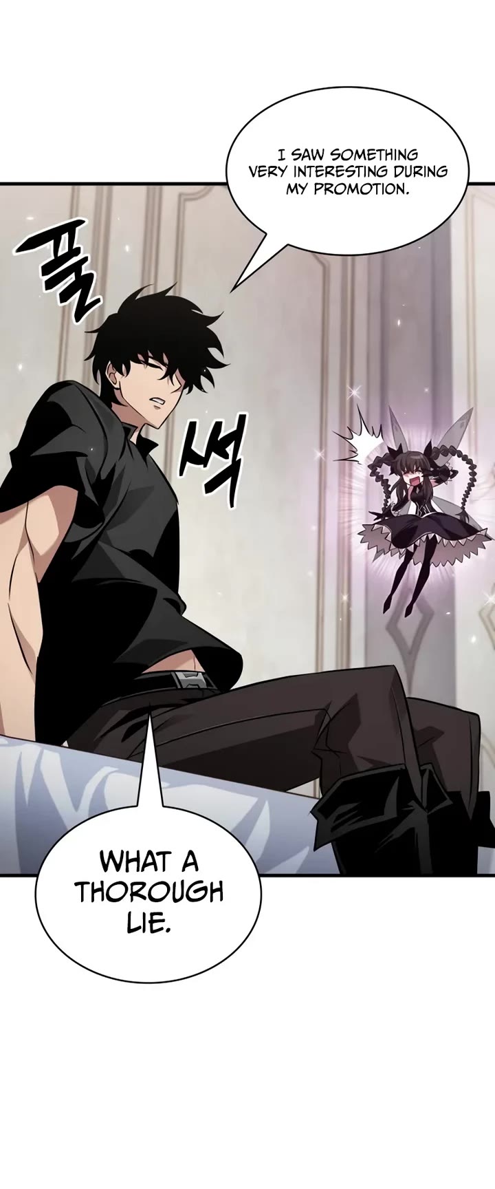 Read Pick Me Up! EN Manga Online