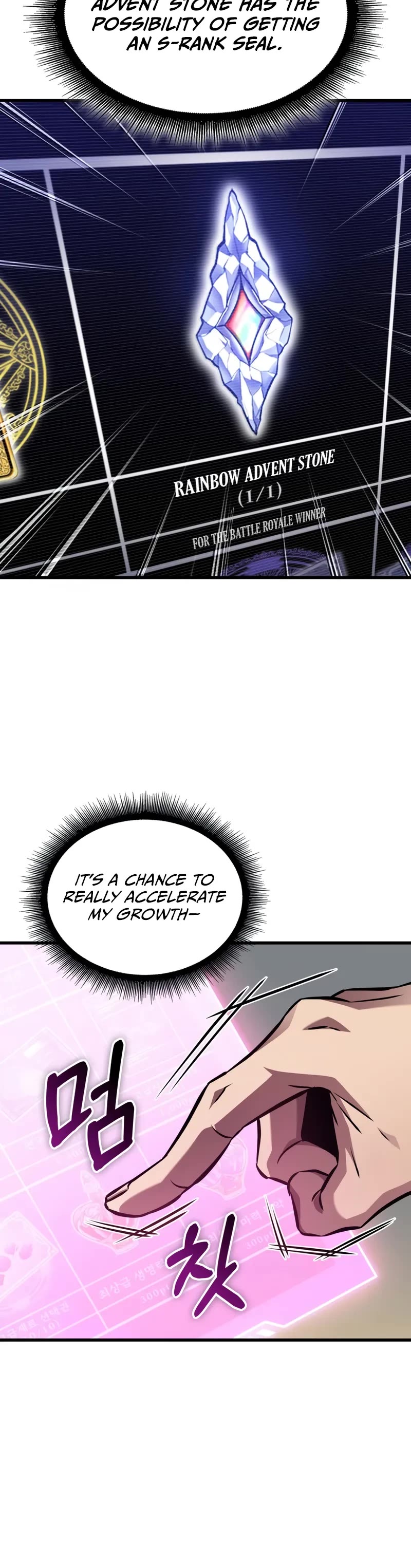 Read Pick Me Up! EN Manga Online