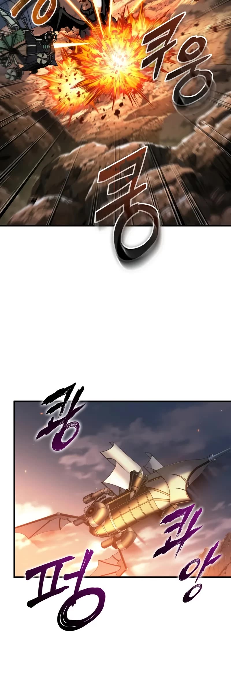 Read Pick Me Up! EN Manga Online