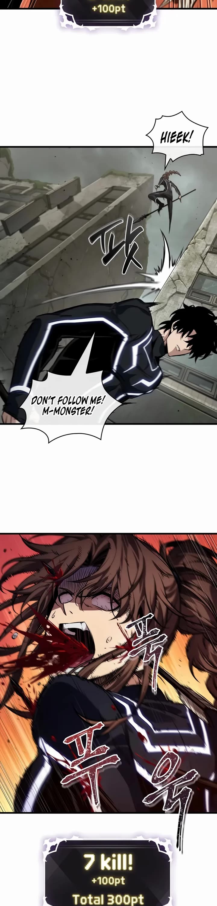 Read Pick Me Up! EN Manga Online