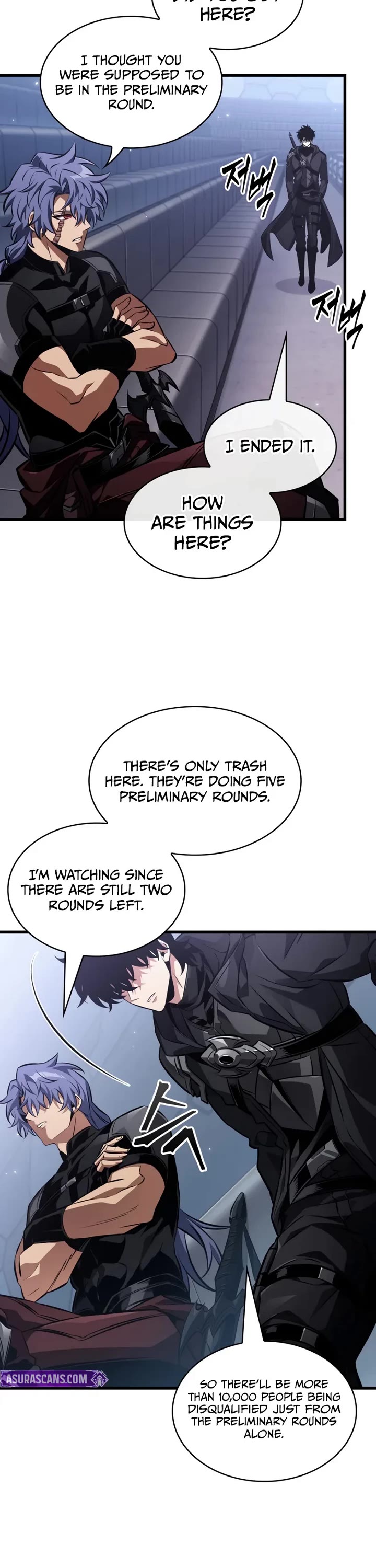 Read Pick Me Up! EN Manga Online