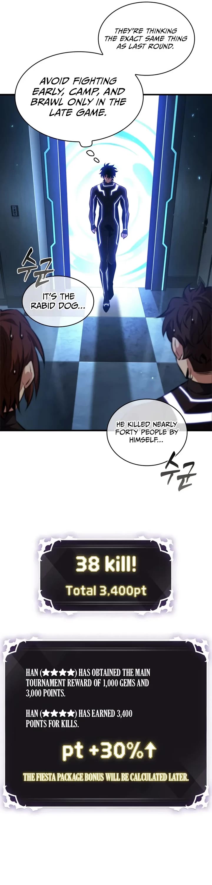 Read Pick Me Up! EN Manga Online
