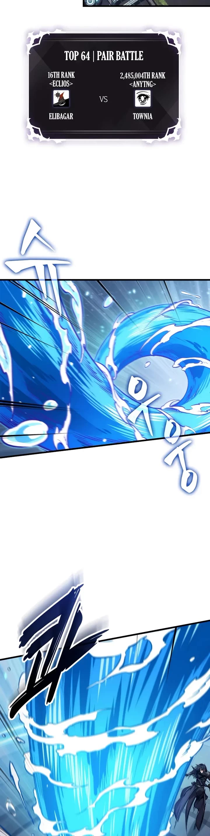 Read Pick Me Up! EN Manga Online