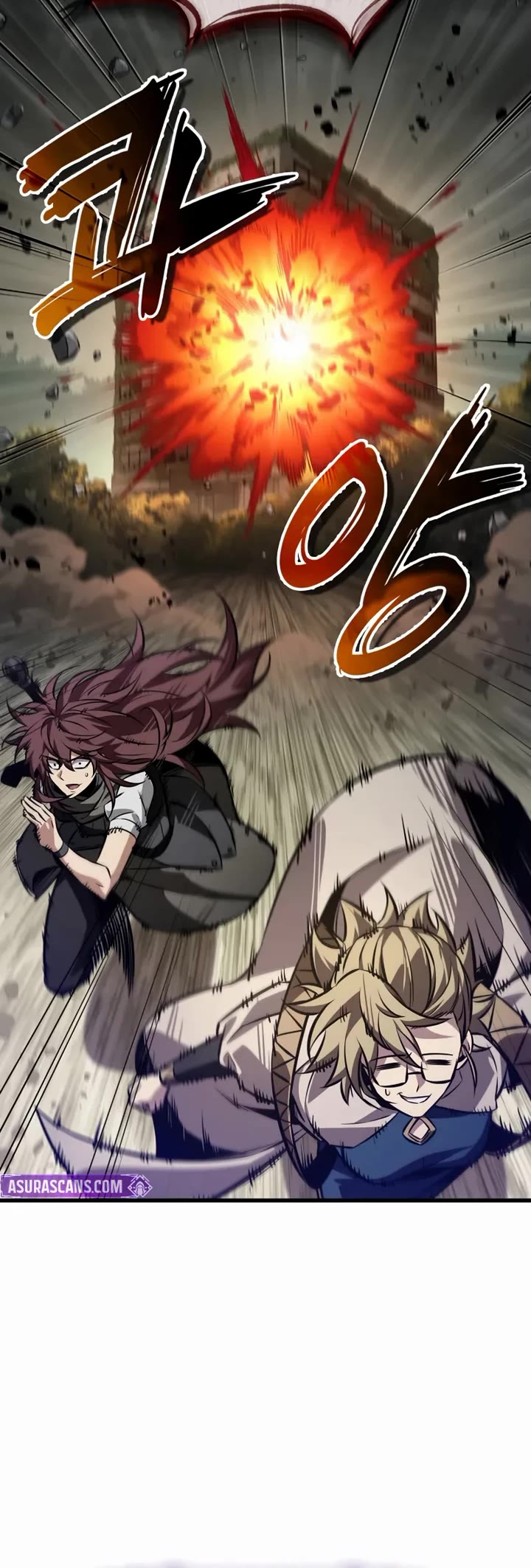 Read Pick Me Up! EN Manga Online