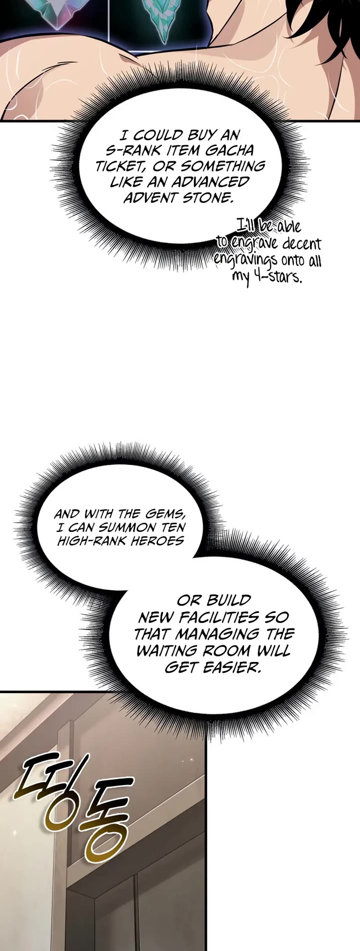 Read Pick Me Up! EN Manga Online