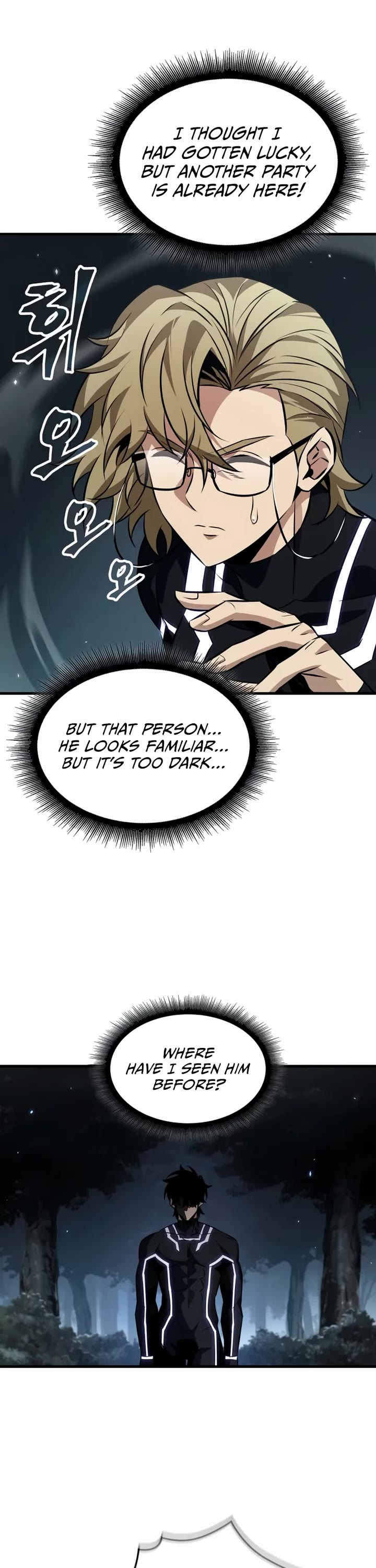 Read Pick Me Up! EN Manga Online