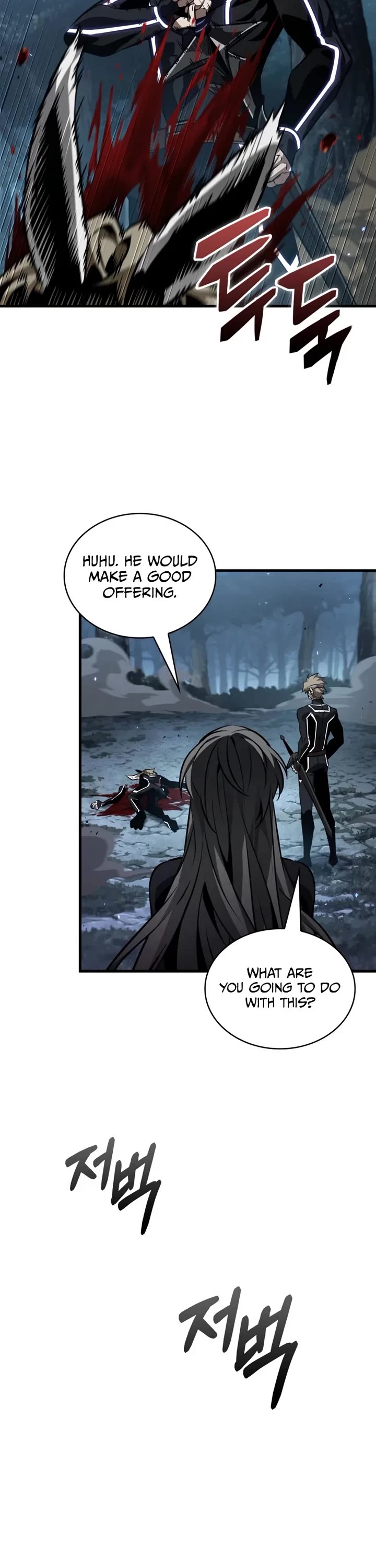 Read Pick Me Up! EN Manga Online