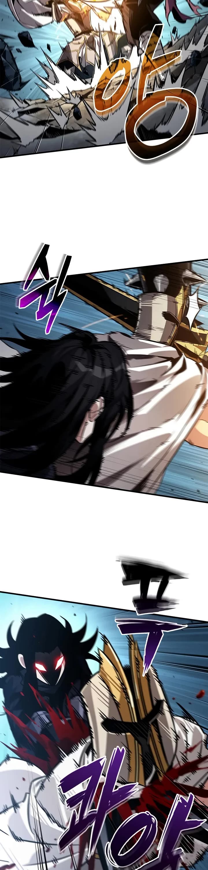 Read Pick Me Up! EN Manga Online