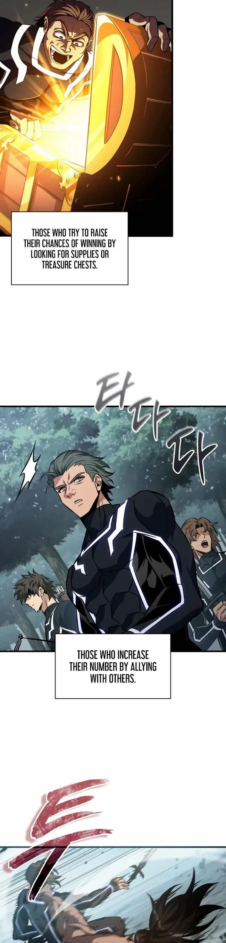 Read Pick Me Up! EN Manga Online