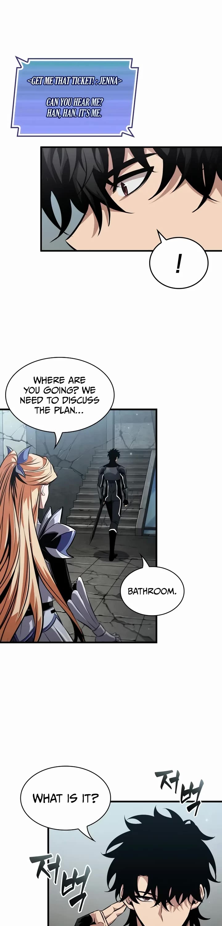 Read Pick Me Up! EN Manga Online