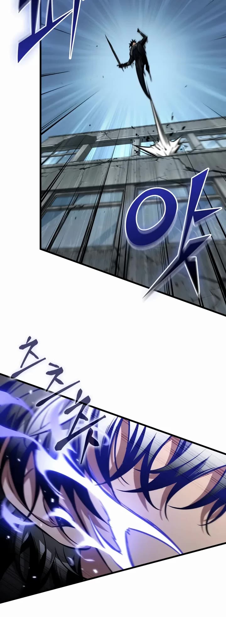 Read Pick Me Up! EN Manga Online