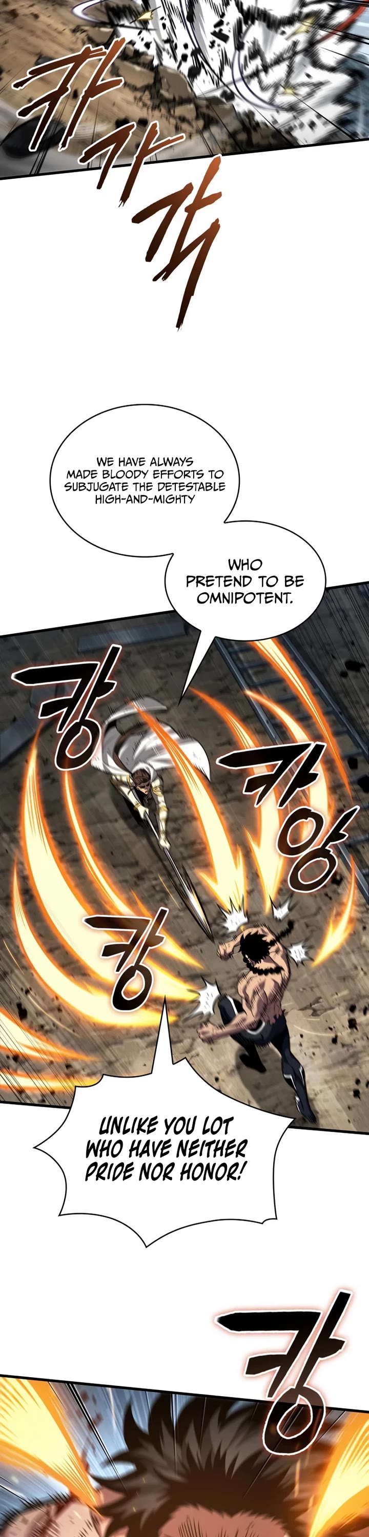 Read Pick Me Up! EN Manga Online