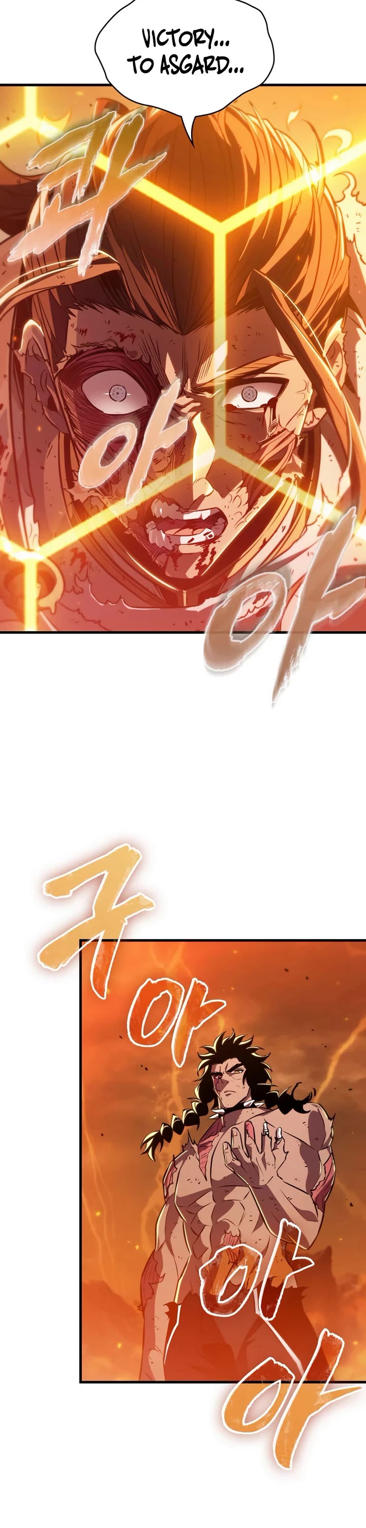 Read Pick Me Up! EN Manga Online