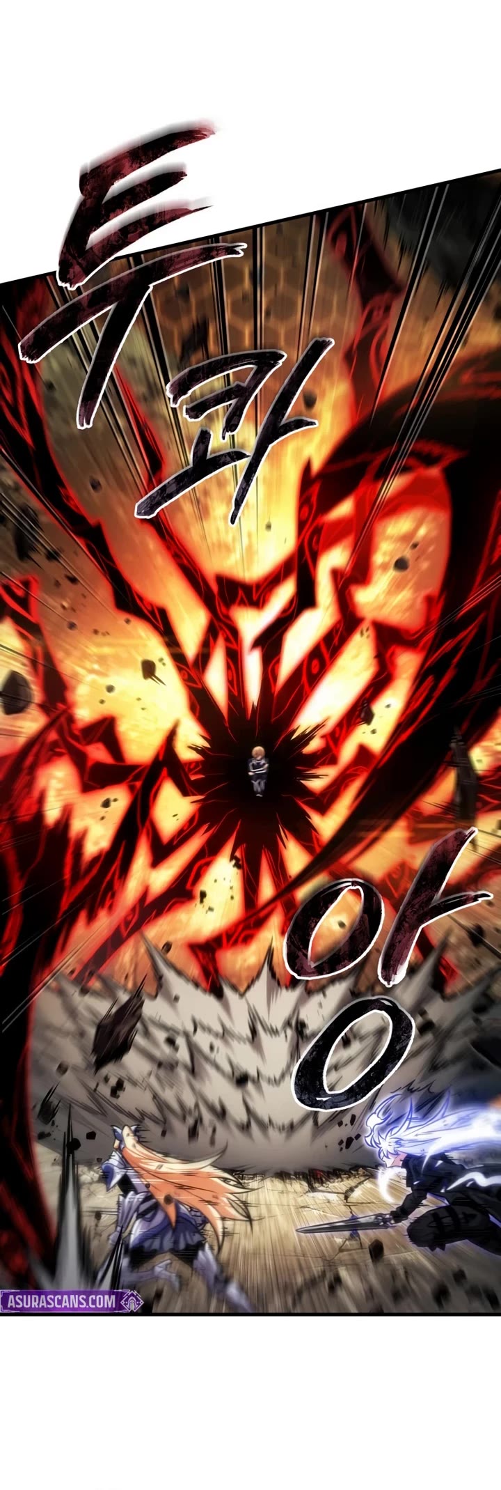 Read Pick Me Up! EN Manga Online
