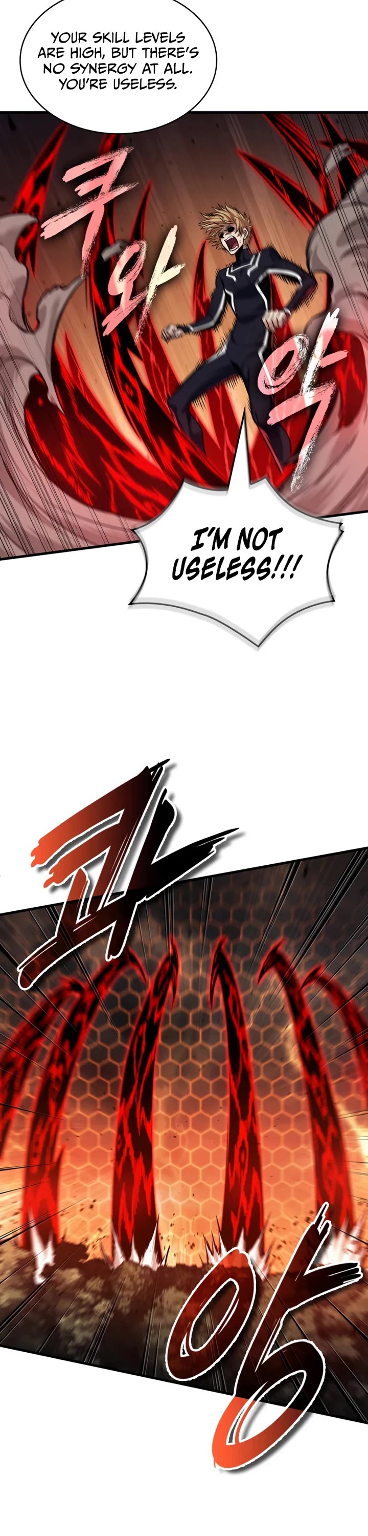 Read Pick Me Up! EN Manga Online