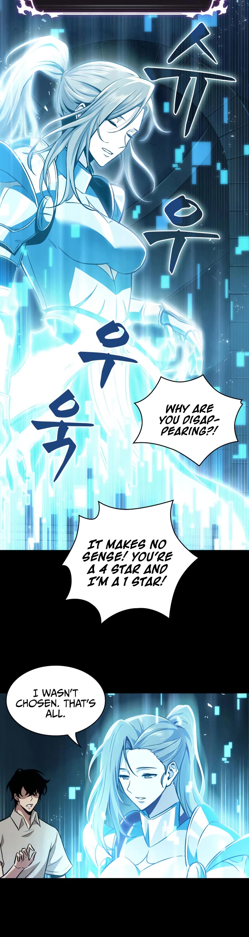Read Pick Me Up! EN Manga Online