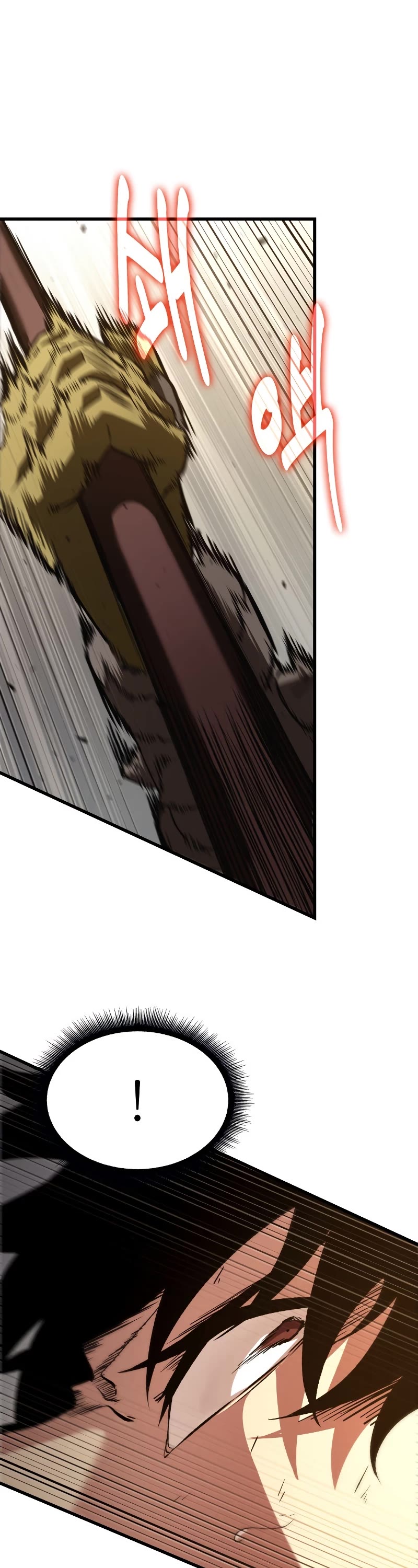 Read Pick Me Up! EN Manga Online