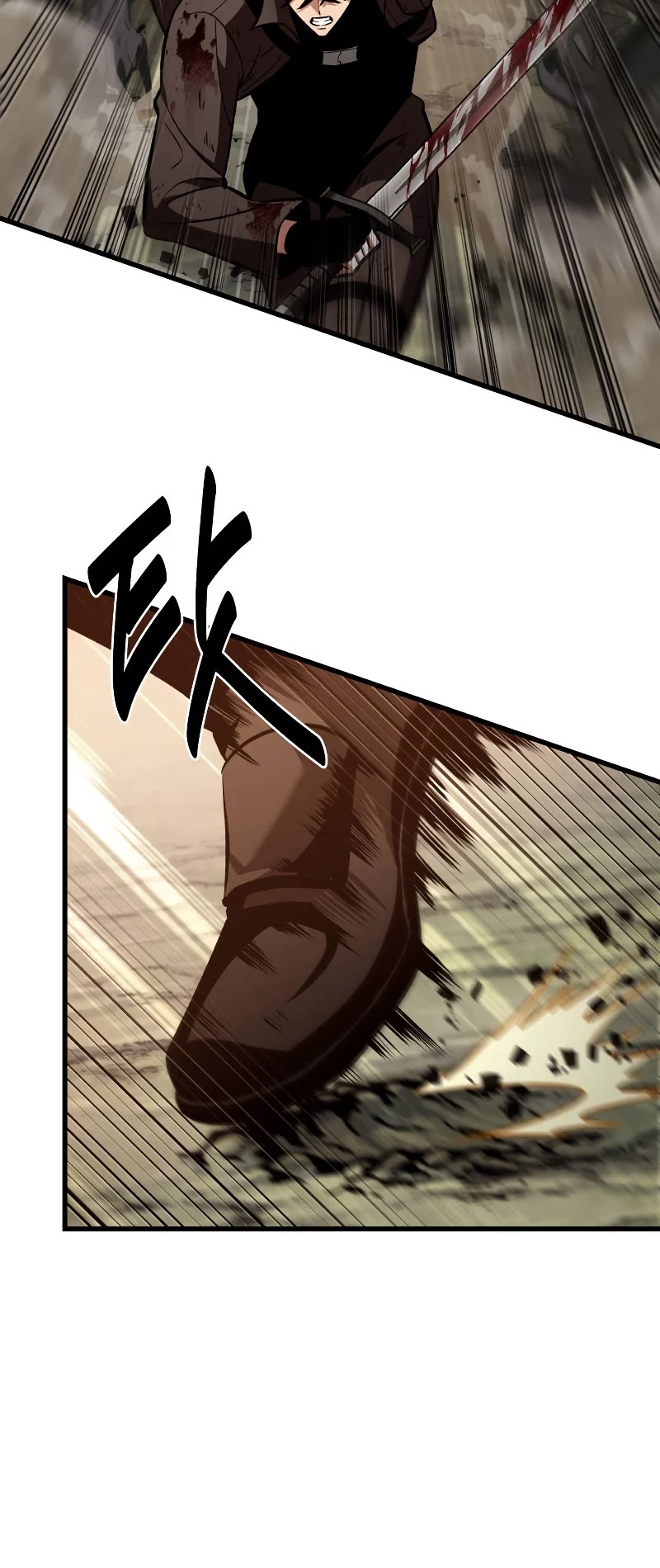 Read Pick Me Up! EN Manga Online