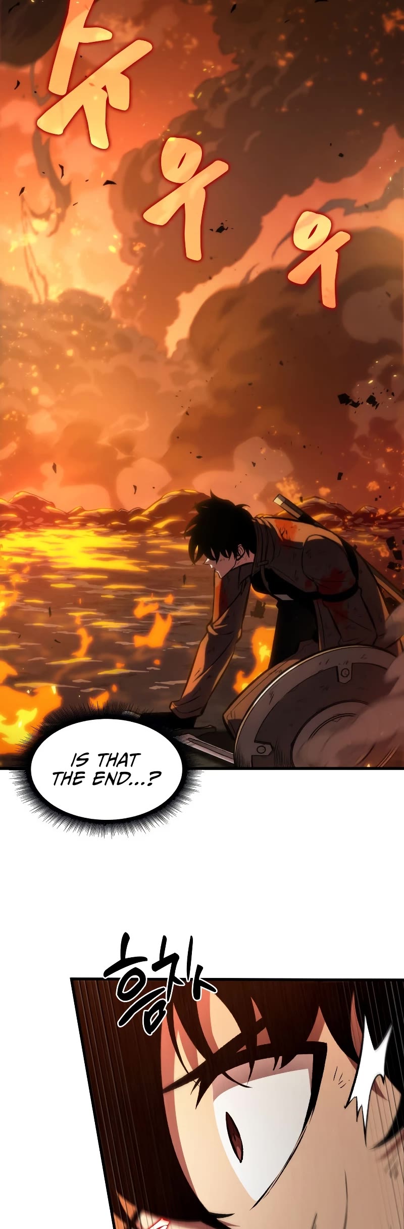 Read Pick Me Up! EN Manga Online