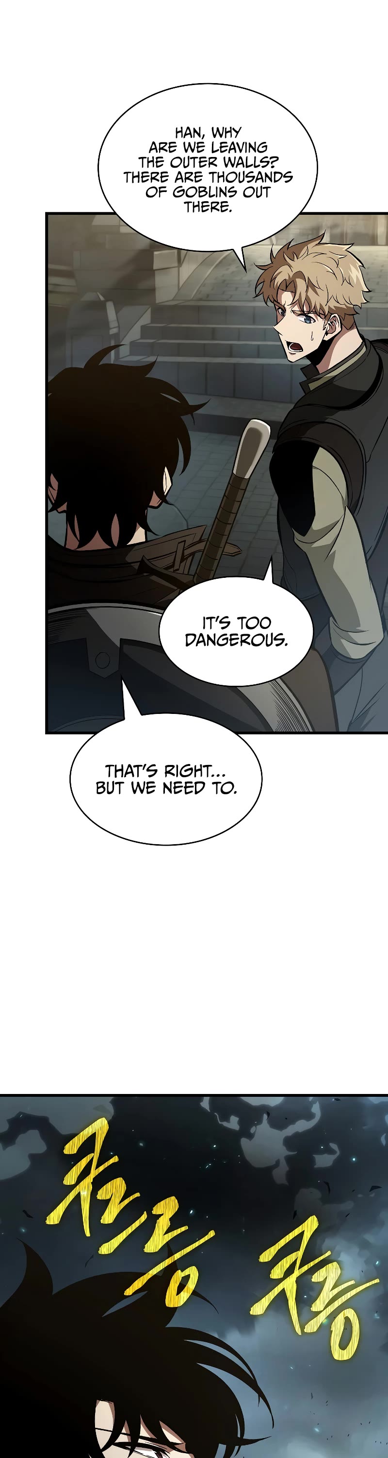 Read Pick Me Up! EN Manga Online