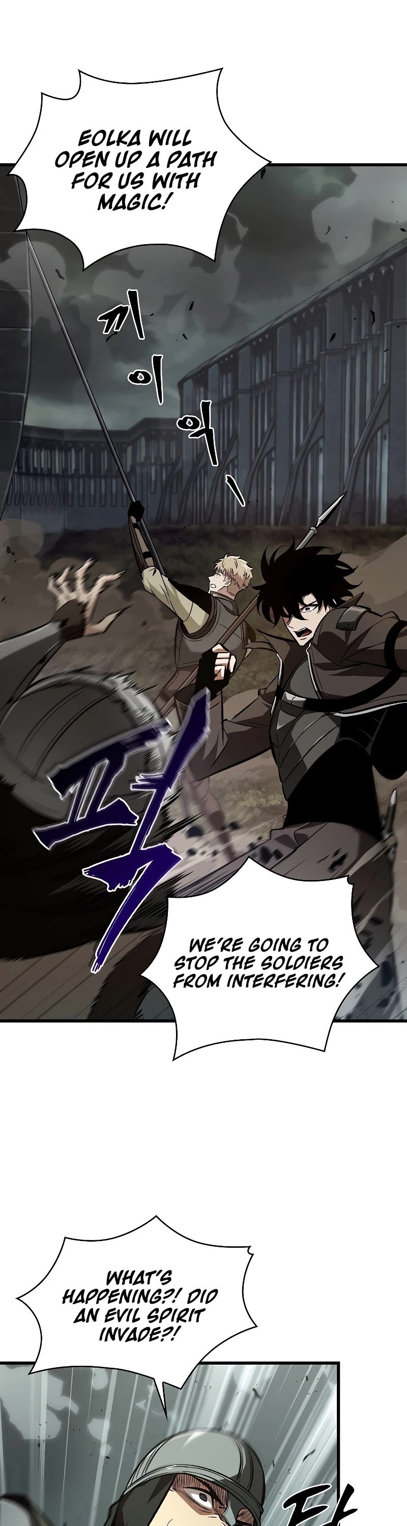 Read Pick Me Up! EN Manga Online