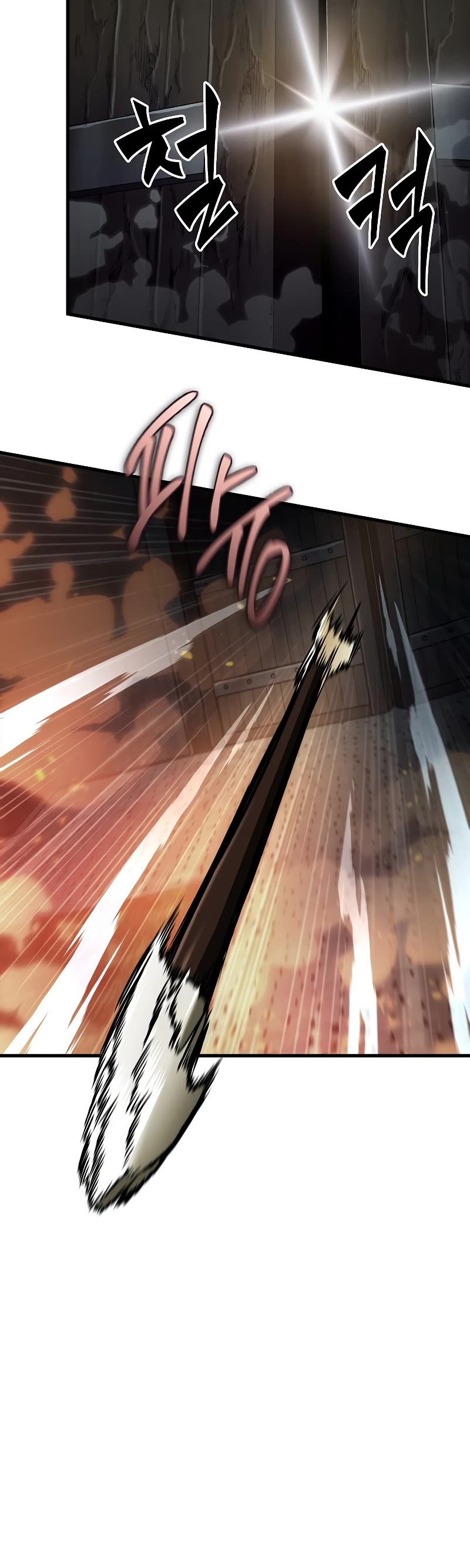 Read Pick Me Up! EN Manga Online