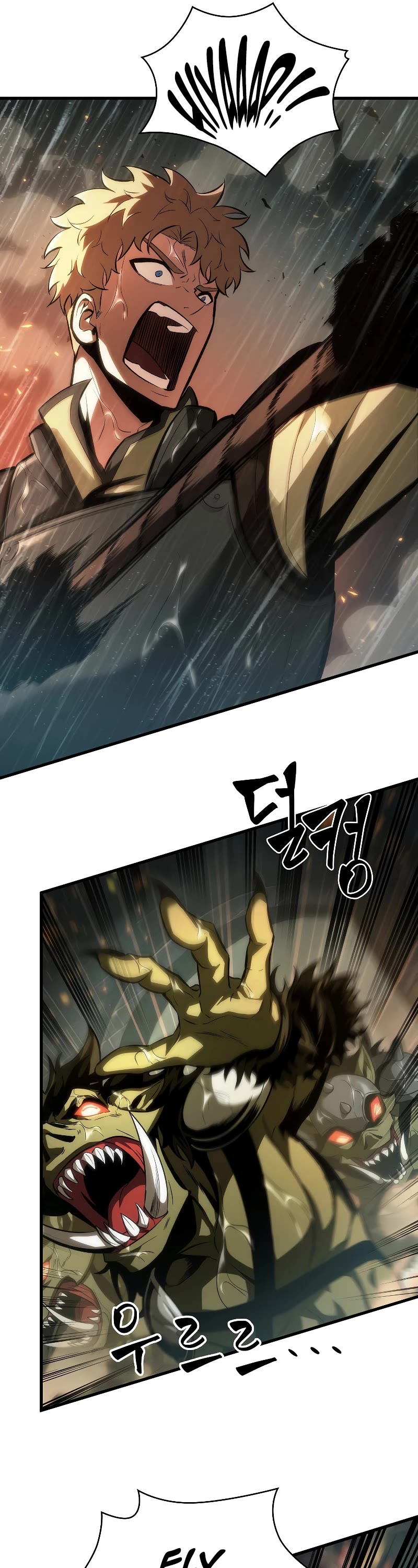 Read Pick Me Up! EN Manga Online