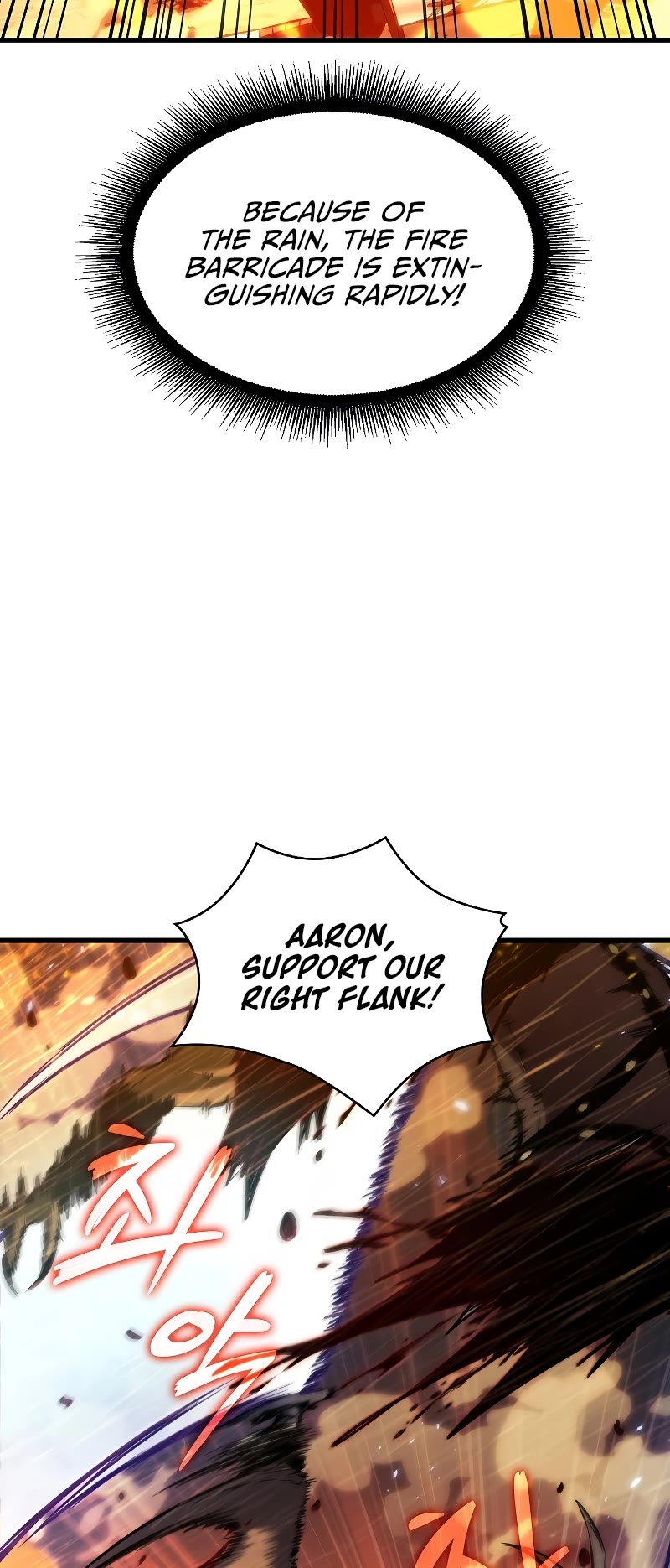Read Pick Me Up! EN Manga Online