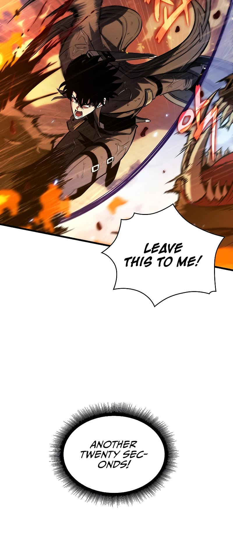 Read Pick Me Up! EN Manga Online