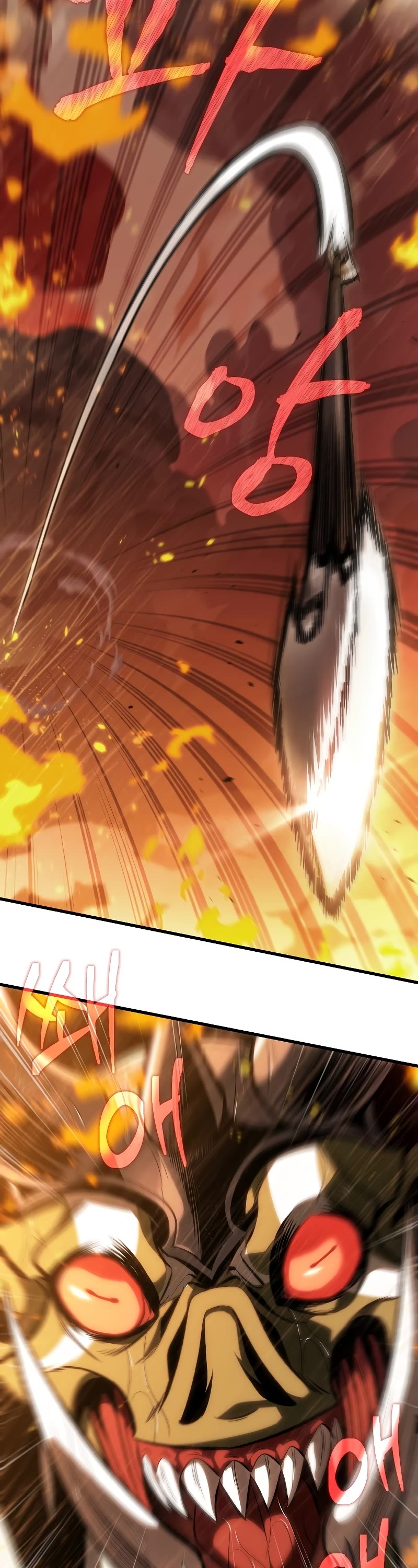 Read Pick Me Up! EN Manga Online
